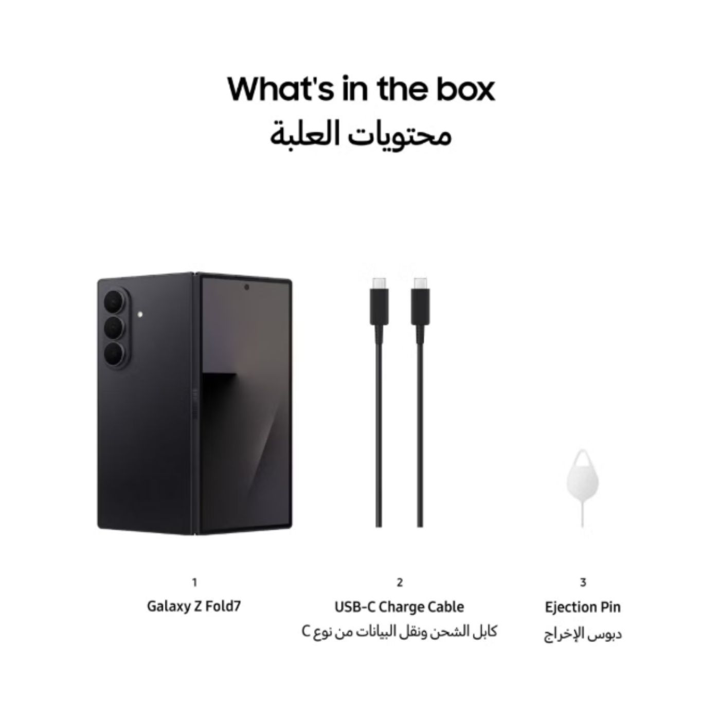 Samsung Galaxy Fold7 Jet Black 2