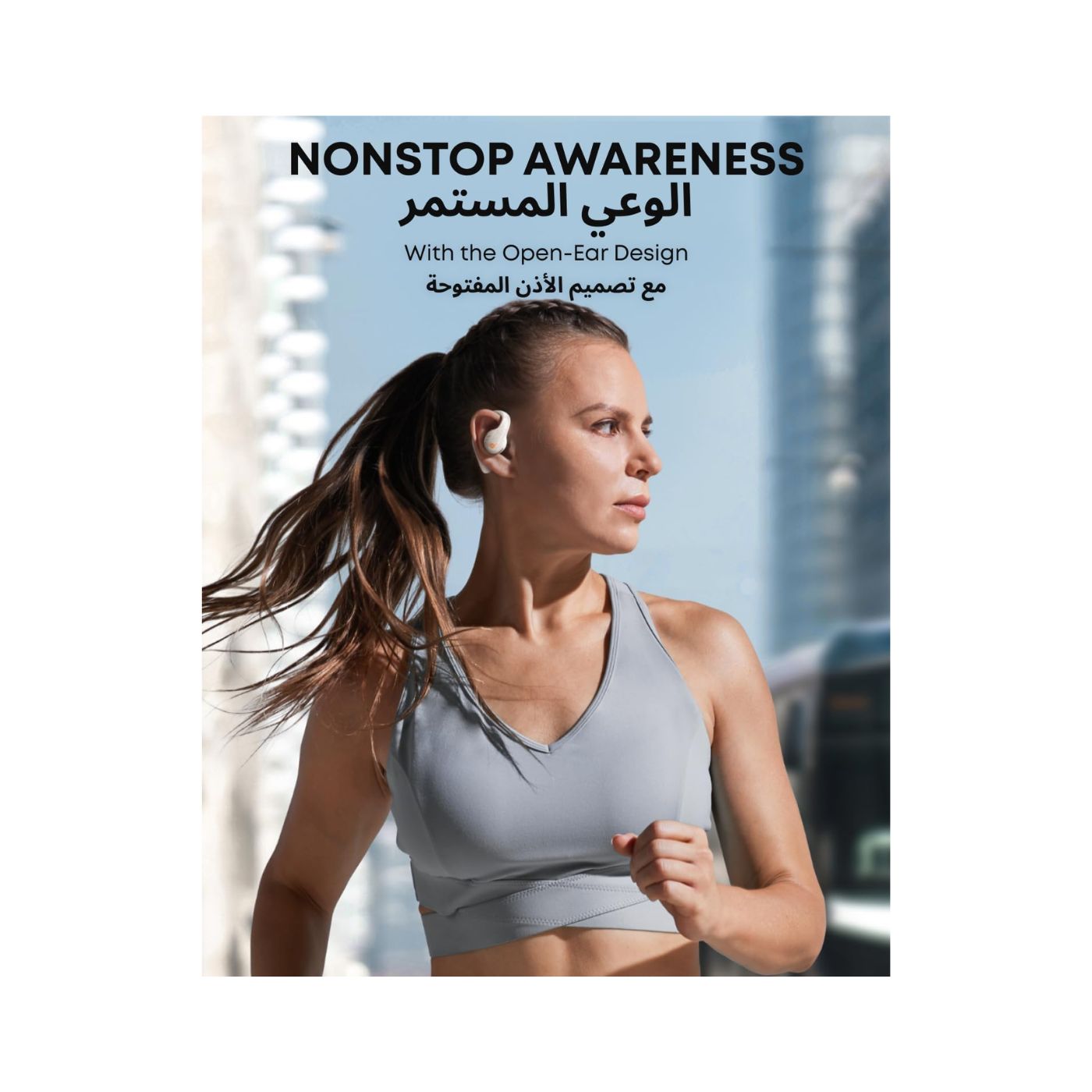 Anker Soundcore AeroFit Pro Open Ear Headphones White (2)