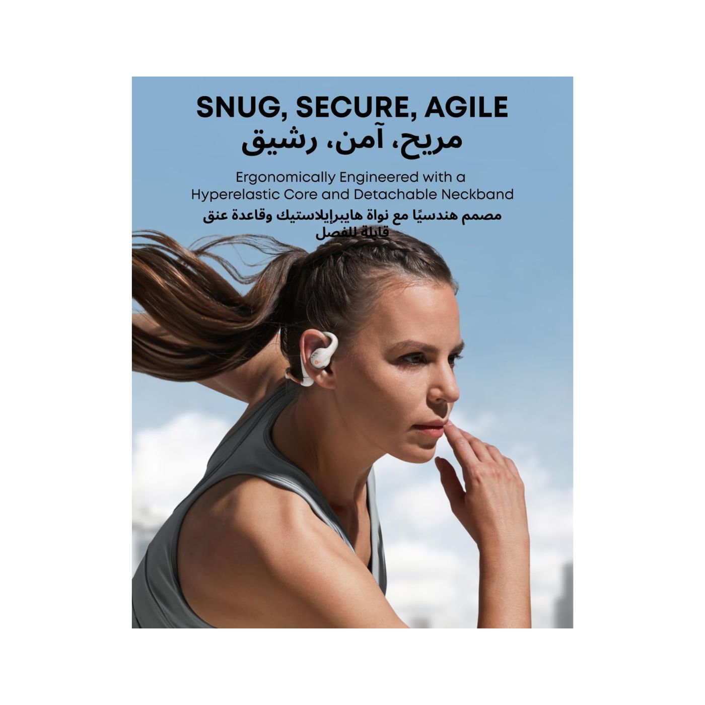 Anker Soundcore AeroFit Pro Open Ear Headphones White (5)