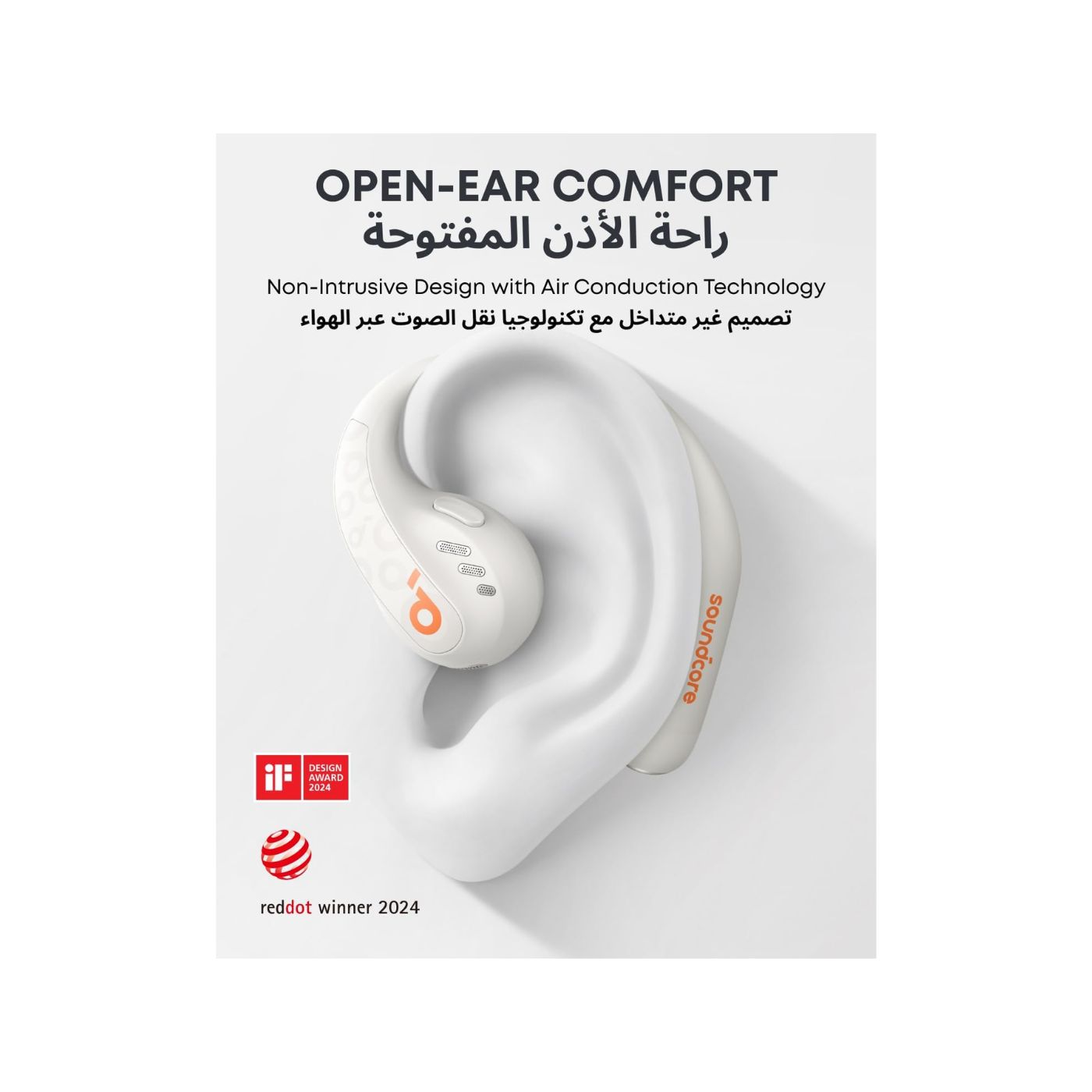 Anker Soundcore AeroFit Pro Open Ear Headphones White (6)