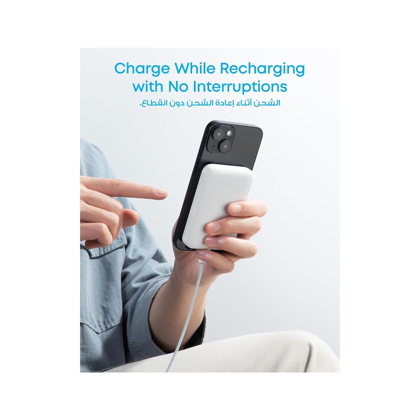 Anker 321 PowerCore Magnetic 5k mAh Power Bank White (3)