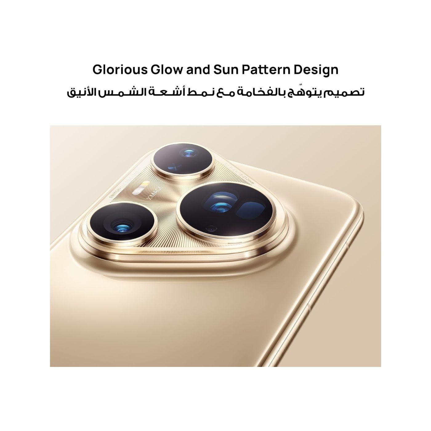 スマートフォン本体 HUAWEI Pura80 Ultra Prestige Gold 512GB Huawei Pura 80 Ultra Full Specifications - PhoneArena