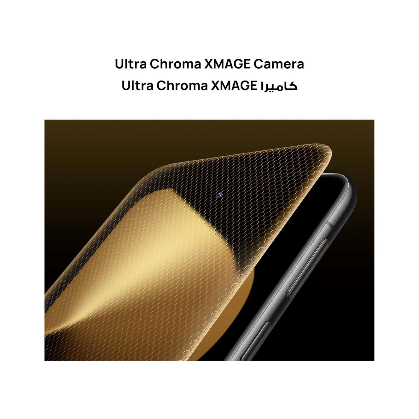 スマートフォン本体 HUAWEI Pura80 Ultra Prestige Gold 512GB Huawei Pura 80 Ultra Full Specifications - PhoneArena